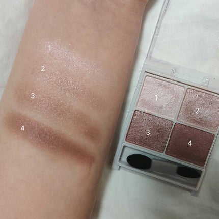 マーメイドスキンジェルUV/キャンメイク/日焼け止めジェルを使ったクチコミ(2枚目)