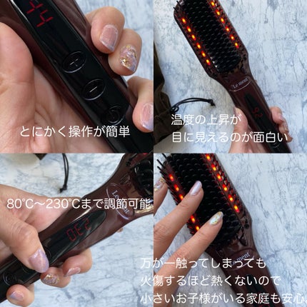 ストレートヒートブラシ/Le ment/ヒートブラシを使ったクチコミ(4枚目)