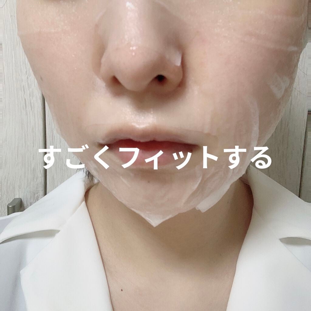 MY REAL SKIN FACIAL MASK Collagen/COS.W/シートマスク・パックを使ったクチコミ(5枚目)