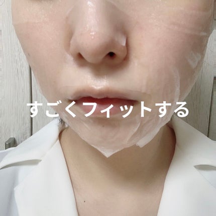 MY REAL SKIN FACIAL MASK Collagen/COS.W/シートマスク・パックを使ったクチコミ(5枚目)