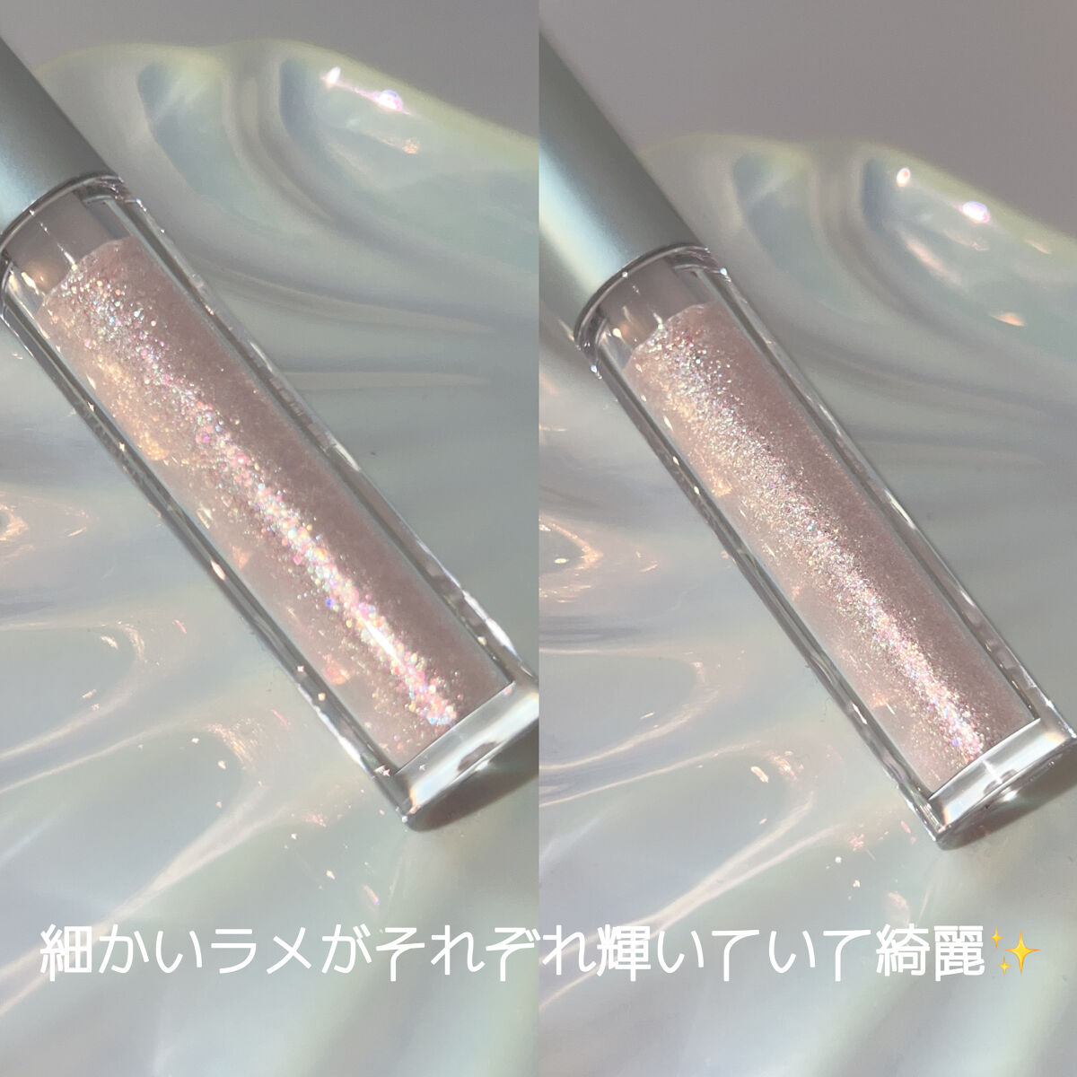 アイビービーグリッター/RICAFROSH/グリッターを使ったクチコミ（2枚目）