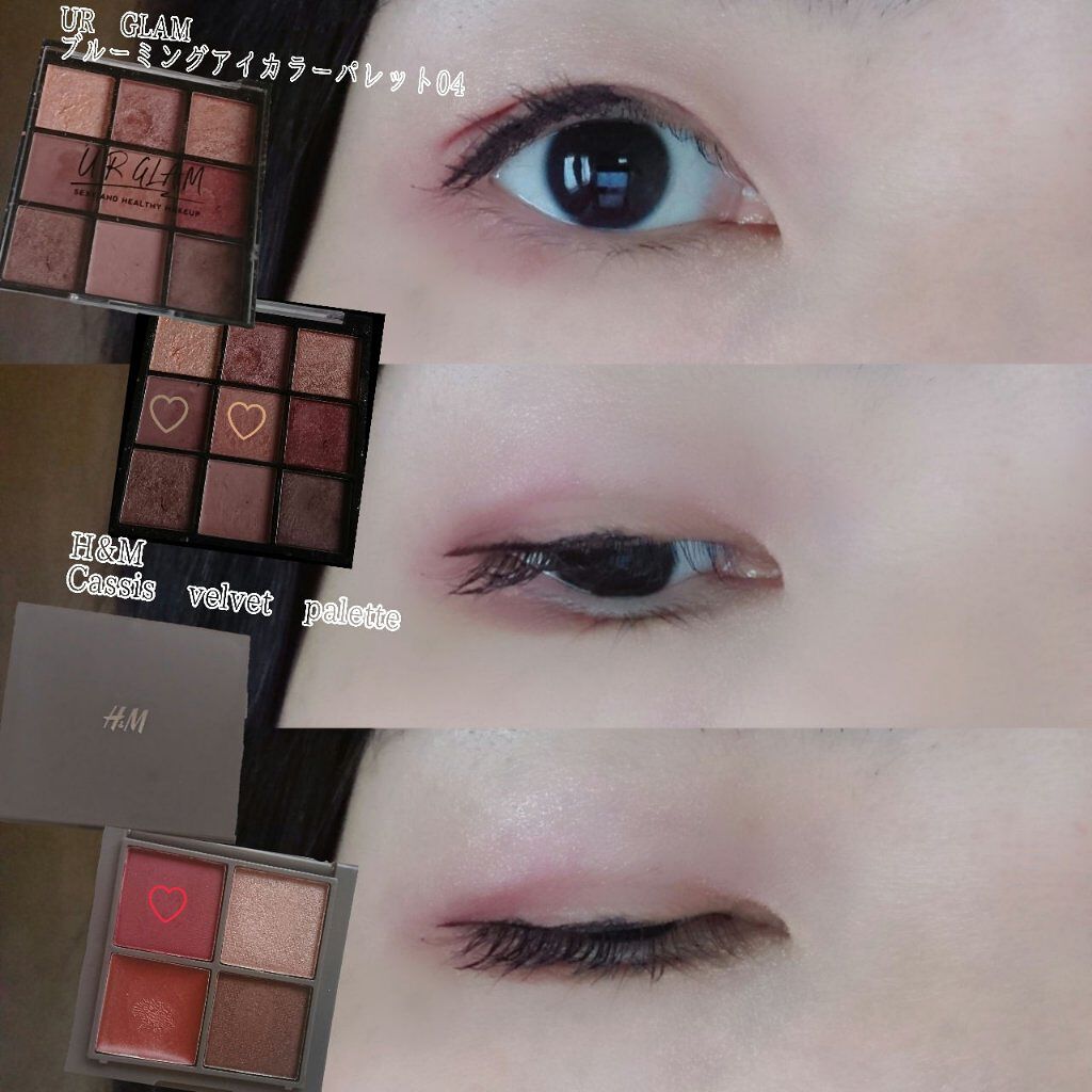 UR GLAMãBLOOMING EYE COLOR PALETTE/U R GLAM/ã¢ã€ã·ã£ããŠãã¬ããã䜿ã£ãã¯ãã³ãïŒ1æç®ïŒ