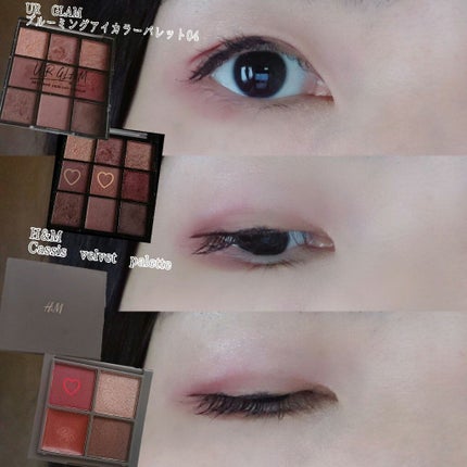UR GLAM BLOOMING EYE COLOR PALETTE/U R GLAM/アイシャドウパレットを使ったクチコミ(1枚目)