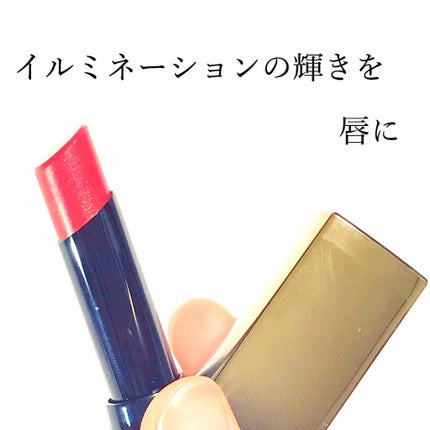 シャインコンパルジョン C/MAYBELLINE NEW YORK/口紅を使ったクチコミ(1枚目)