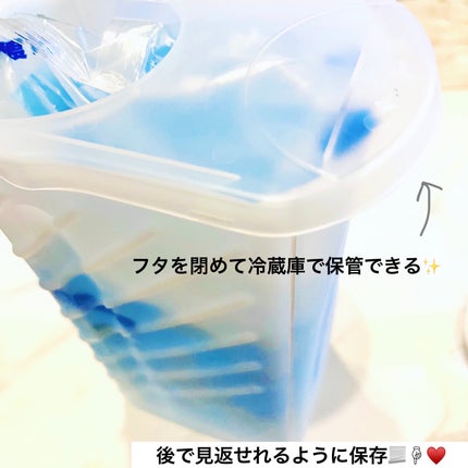 フィルムパックのうまい水/マザーウォーター/ミネラルウォーターを使ったクチコミ(6枚目)