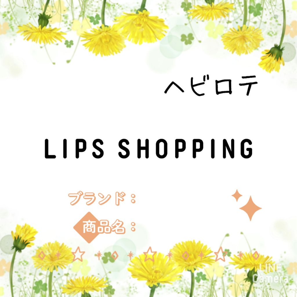 ベージュトーンアイシャドウ/CEZANNE/アイシャドウパレットを使ったクチコミ（1枚目）