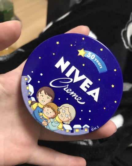 ニベアクリーム/ニベア/ボディクリームを使ったクチコミ(1枚目)