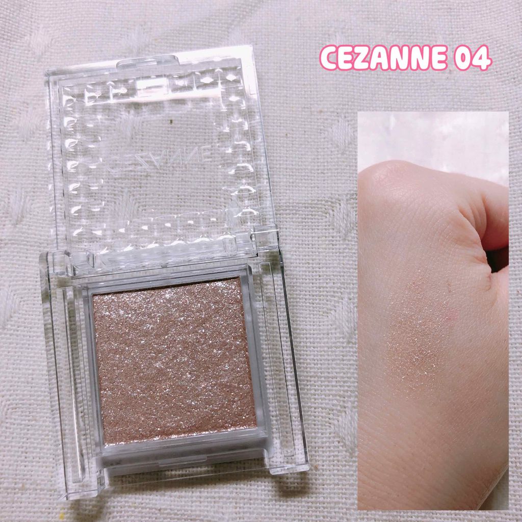 シングルカラーアイシャドウ/CEZANNE/単色アイシャドウを使ったクチコミ(1枚目)