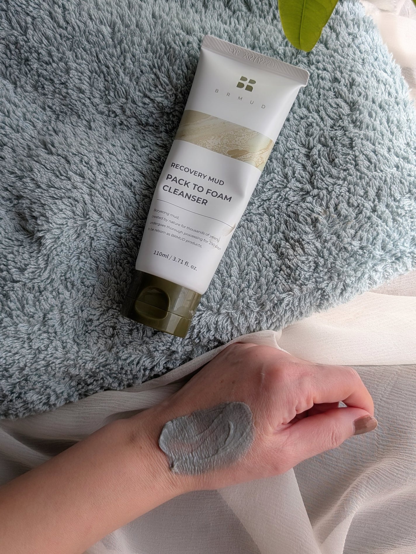 リカバリーマッドバックツーフォームクレンザー/BRMUD/洗顔フォームを使ったクチコミ(3枚目)