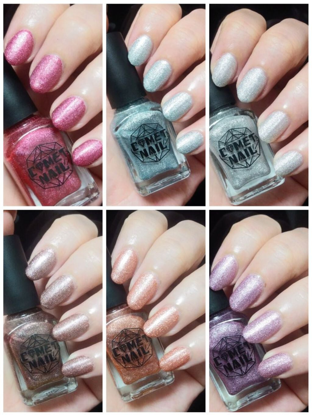 コメットネイル/キャンドゥ/マニキュアを使ったクチコミ(1枚目)