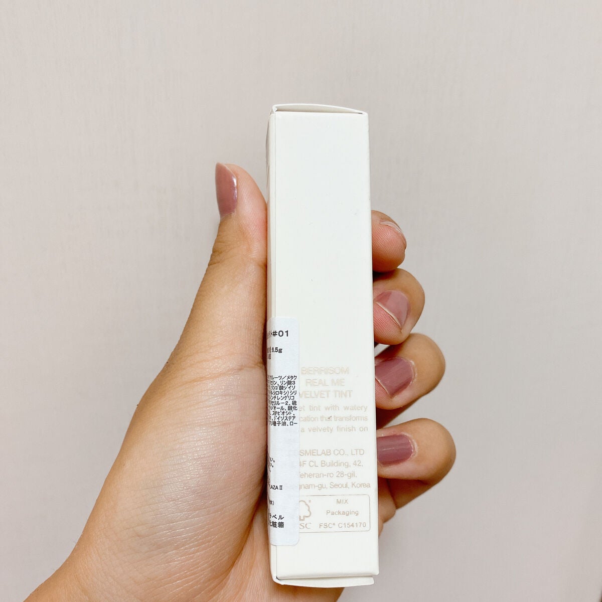 リアルミー ベルベットティント/ベリサム/リップティントを使ったクチコミ(6枚目)