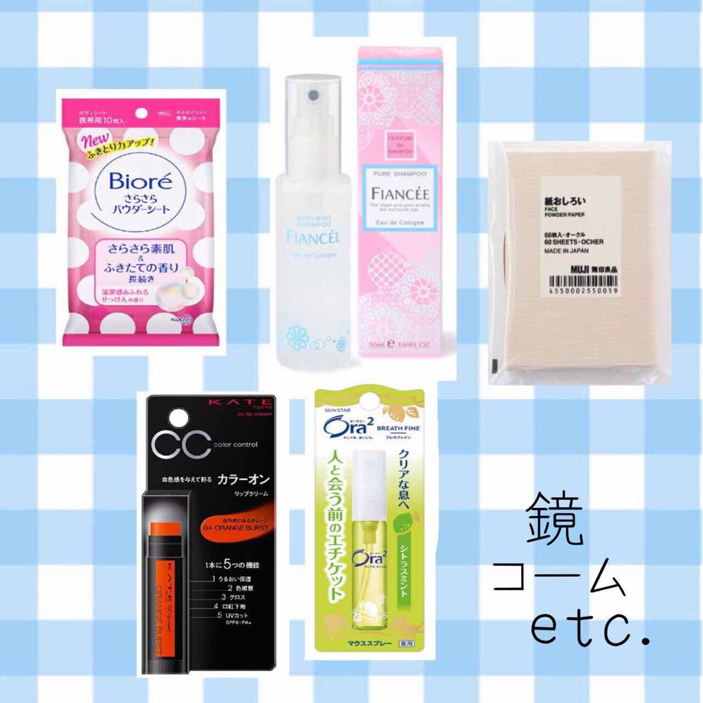 965円 Sale 63 Off ダイエット サプリ 口コミ 女性 男性 30代 40代 50 965円 Sale 63 Off ダイエット サプリ 口コミ 女性 男性 30代 40代 50