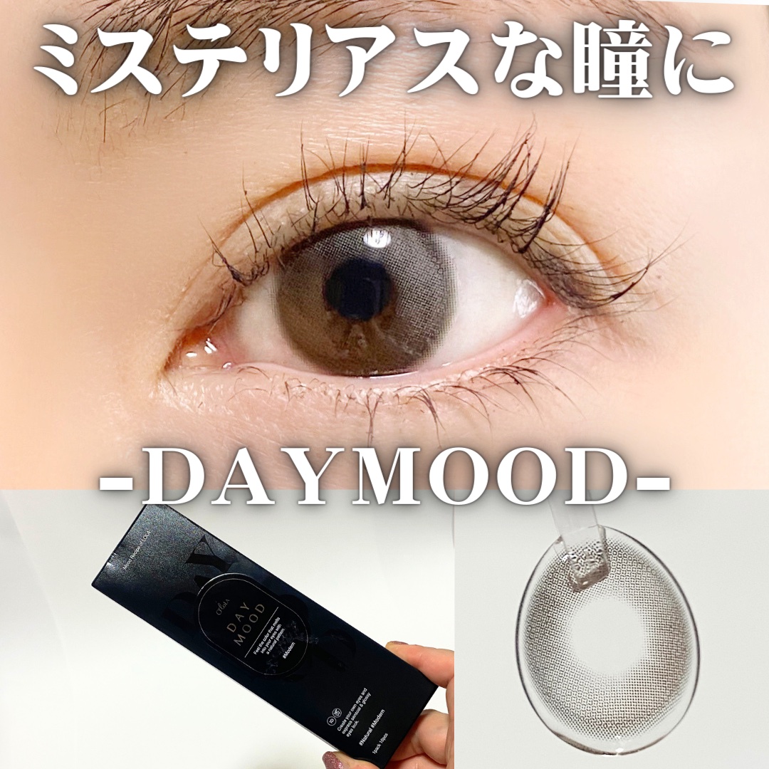 デームードワンデー(DAYMOOD 1day) 02 グレー/OLOLA/ワンデー（１DAY）カラコンを使ったクチコミ（1枚目）