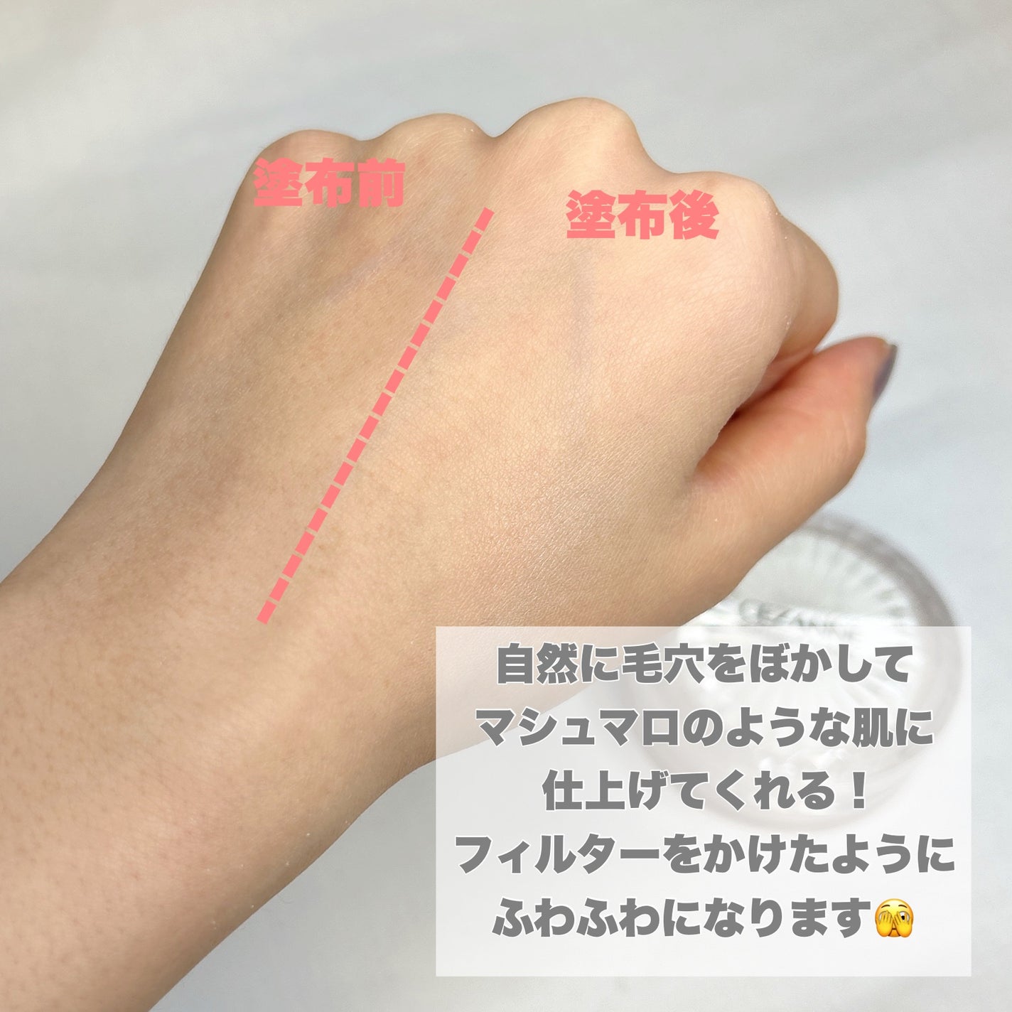 うるふわ仕上げパウダー/CEZANNE/ルースパウダーを使ったクチコミ(4枚目)