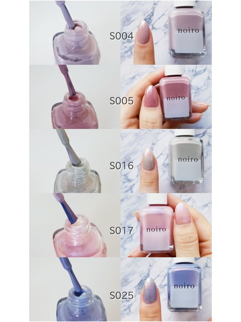 ネイルカラー/noiro/マニキュアを使ったクチコミ(2枚目)