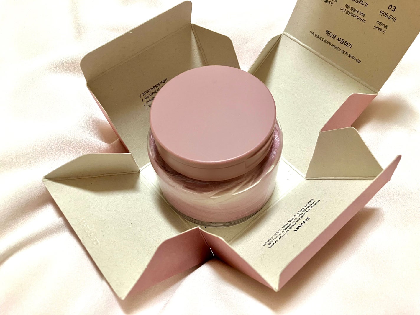 ヴィーガンパッククレンザー/WHIPPED/洗顔フォームを使ったクチコミ(6枚目)