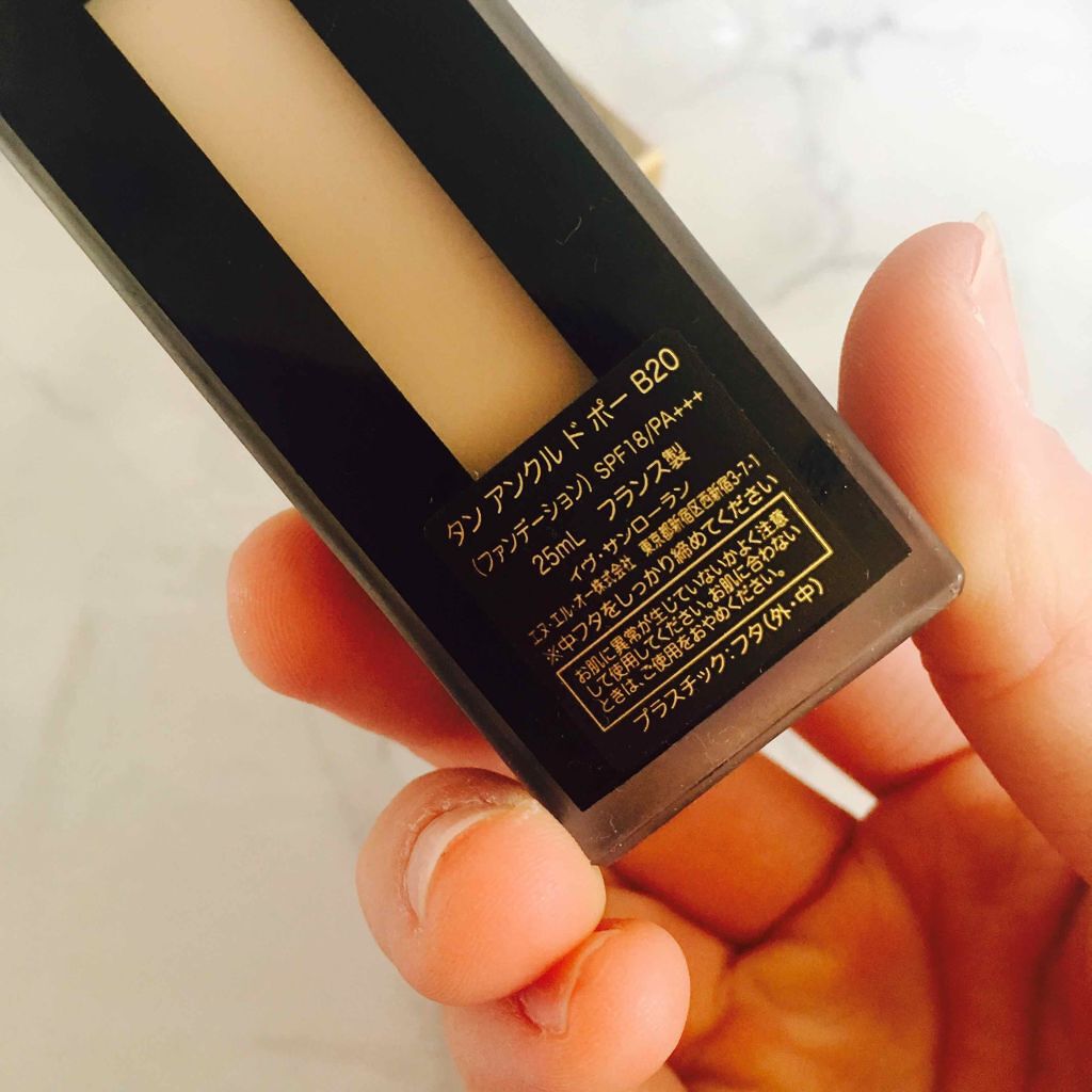 タン アンクル ド ポー/YVES SAINT LAURENT BEAUTE/リキッドファンデーションを使ったクチコミ（2枚目）