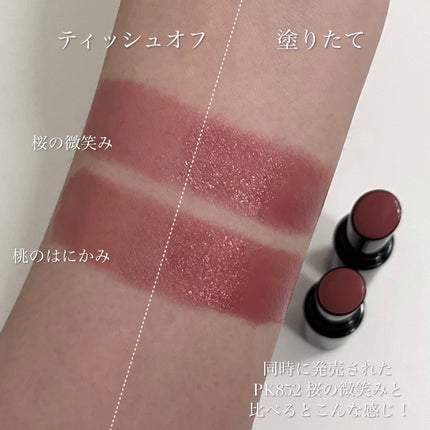 ケイト リップモンスター/KATE/口紅を使ったクチコミ(5枚目)