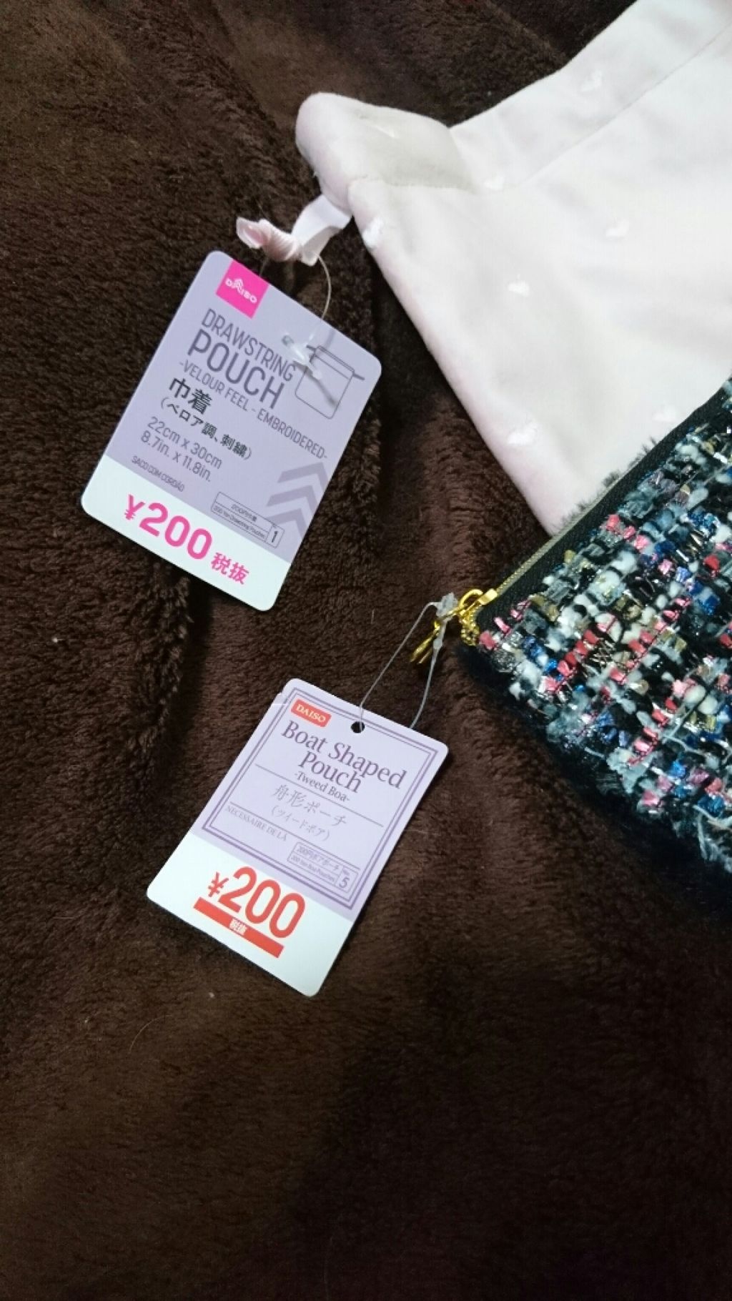 購入品/その他を使ったクチコミ（3枚目）