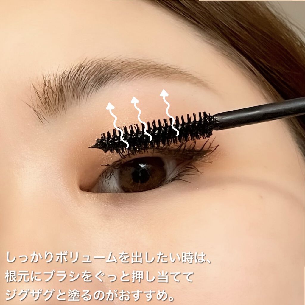 ハンオールフィックスマスカラ/rom&nd/マスカラを使ったクチコミ（3枚目）