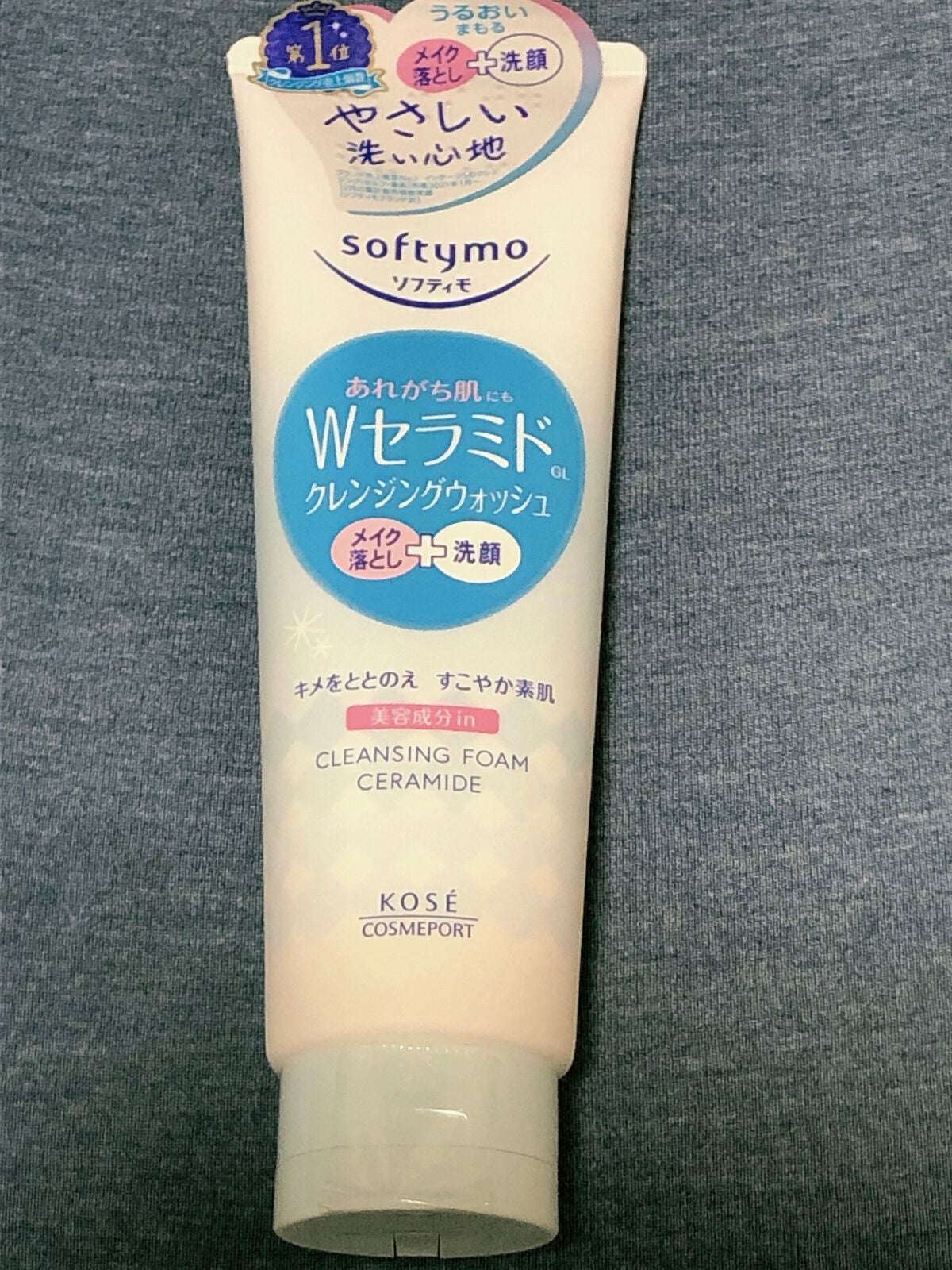 ãœããã£ã¢ ã¯ã¬ã³ãžã³ã°ãŠã©ãã·ã¥ ïŒã»ã©ããïŒ/ãœããã£ã¢/æŽé¡ãã©ãŒã ã䜿ã£ãã¯ãã³ãïŒ2æç®ïŒ