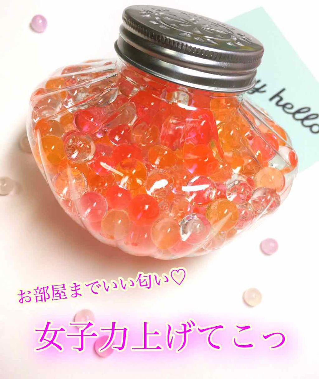 ミックスビーズの芳香剤/DAISO/ルームフレグランスを使ったクチコミ(1枚目)