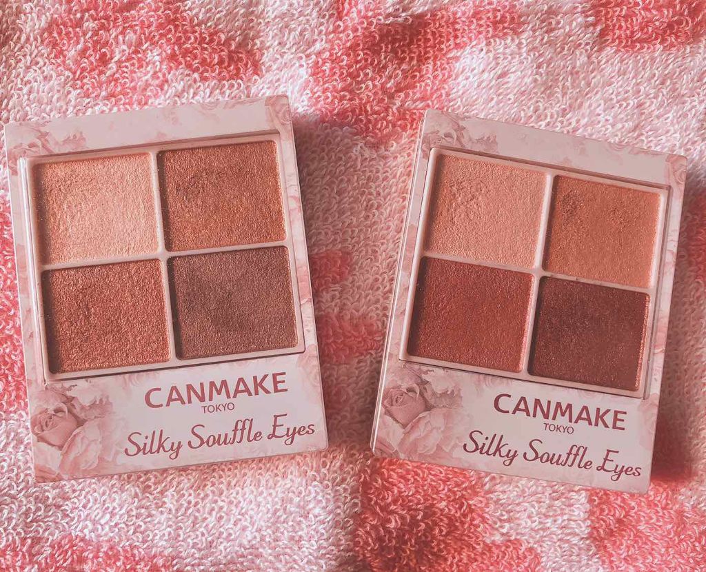 シルキースフレアイズ/キャンメイク/アイシャドウパレットを使ったクチコミ(1枚目)