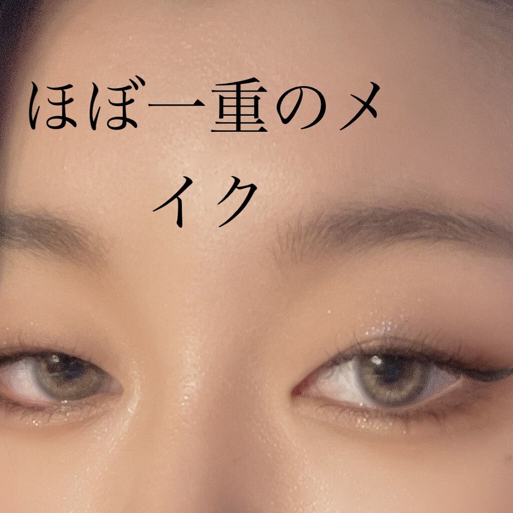 3Dプロデュースシャドウ/KATE/アイシャドウパレットを使ったクチコミ（1枚目）