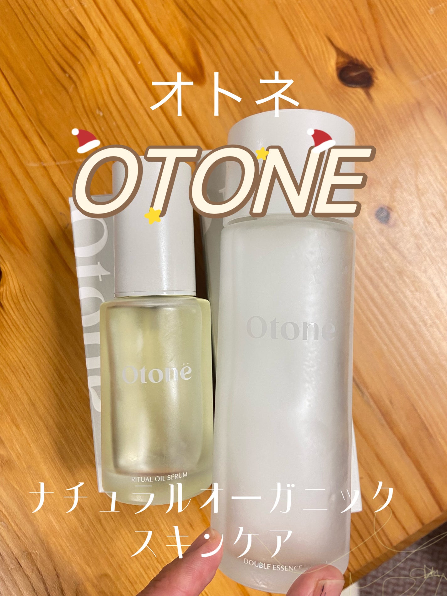 ðžSana@ãã©ãã100%ðž on LIPS ãâšãOTONEãâšã¹ãã³ã±ã¢äœ¿çšã¬ãã¥ãŒå¹ŒéŠŽæã®ã¢ãã«ã»ãšãªã..ãïŒ1æç®ïŒ