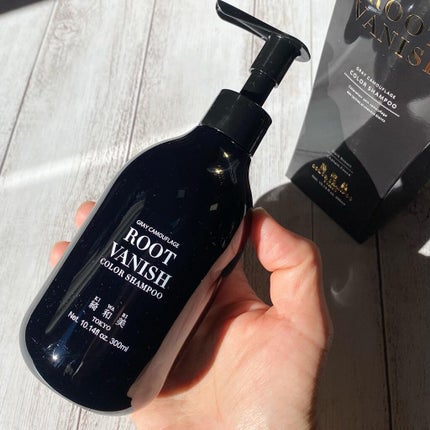 カラーシャンプー/綺和美/市販シャンプーを使ったクチコミ(3枚目)