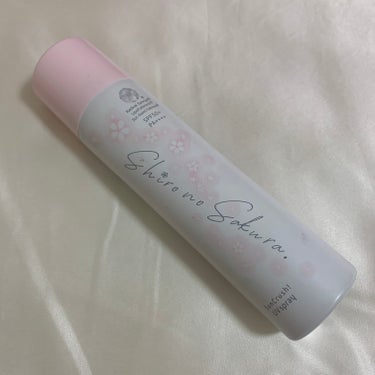 Sun Crush！UV spray ~透百合~/Shiro no Sakura./日焼け止め・UVケアを使ったクチコミ（1枚目）