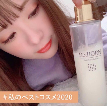 スキンケア ローション/Re;Born(リボーン)/化粧水を使ったクチコミ(1枚目)
