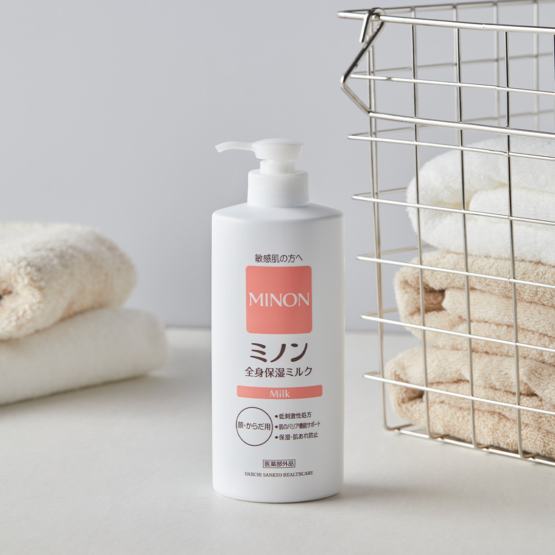 ミノン全身保湿ミルク/ミノン/ボディミルクを使ったクチコミ（1枚目）