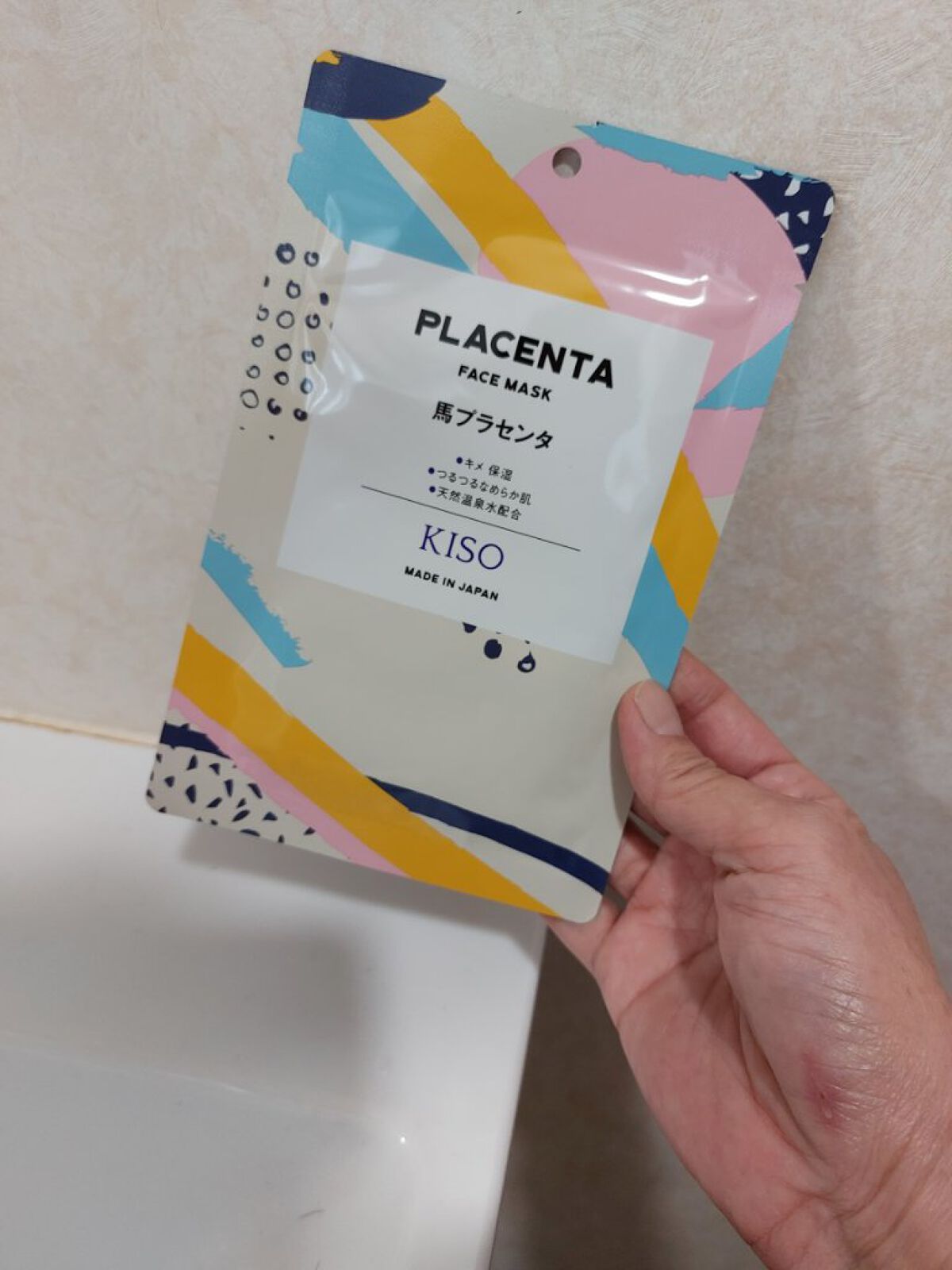 フェイスマスク 【しっかり実感30枚セット】/KISO/シートマスク・パックを使ったクチコミ（1枚目）