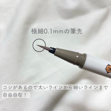 シルキーリキッドアイライナーWP/D-UP/リキッドアイライナーを使ったクチコミ(4枚目)