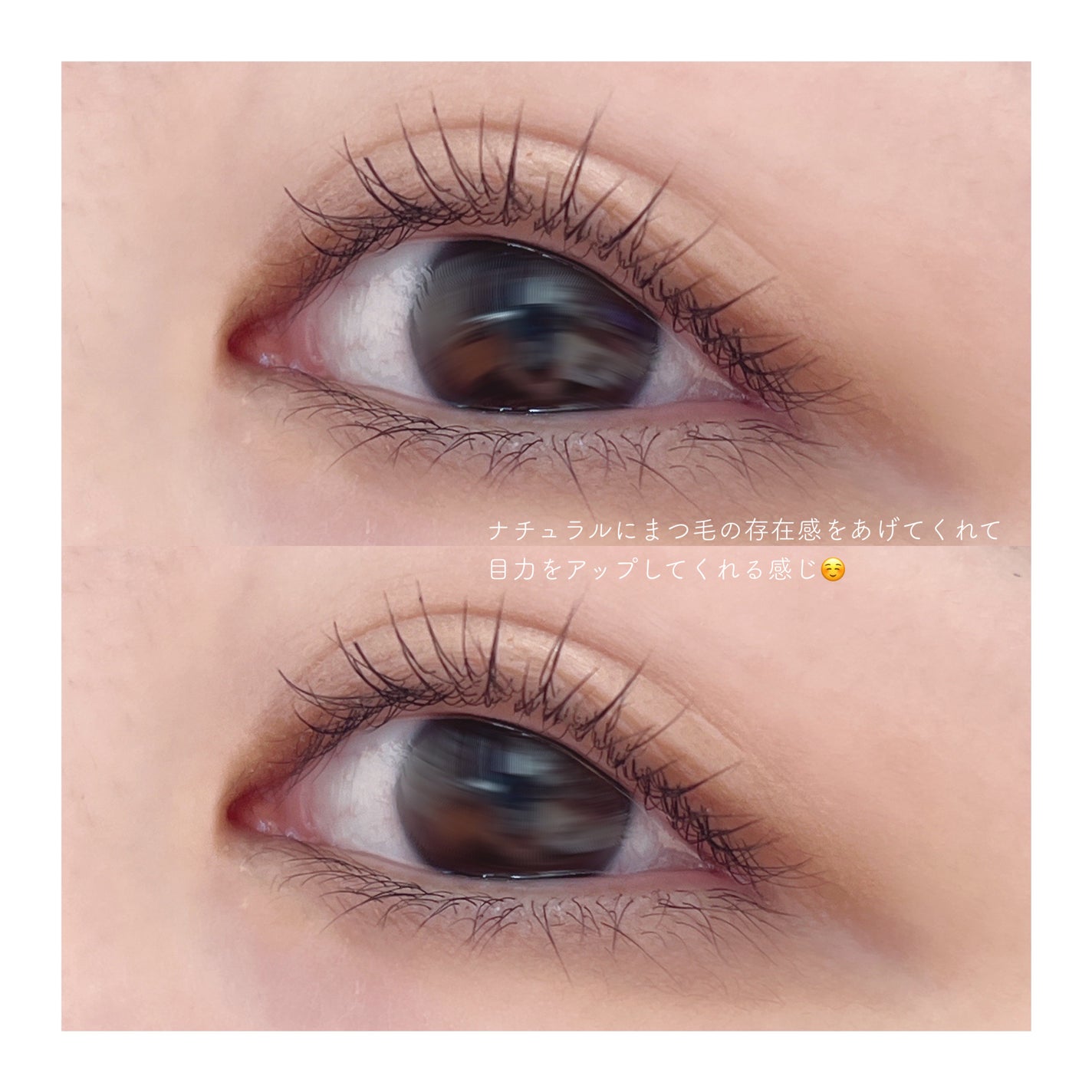 LASH & BROW ENRICHED BLACK SERUM/MARSHIQUE/まつげ美容液を使ったクチコミ(4枚目)