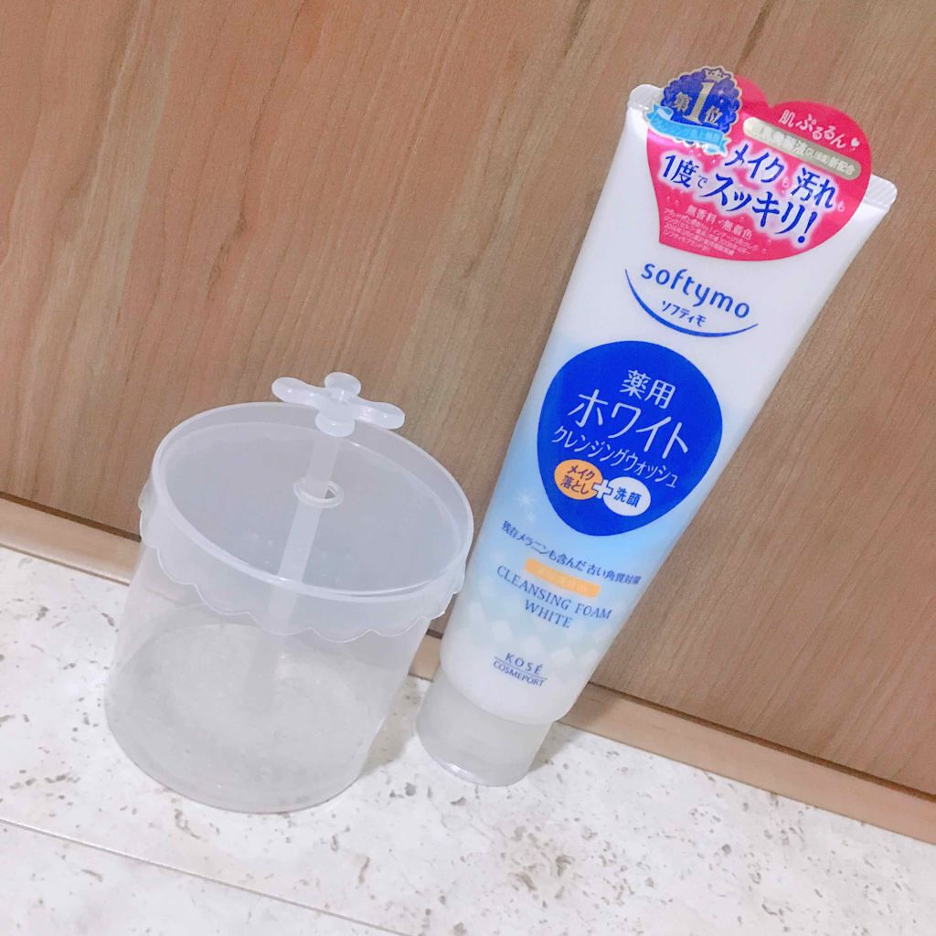 ほいっぷるん/DAISO/その他スキンケアグッズを使ったクチコミ（1枚目）