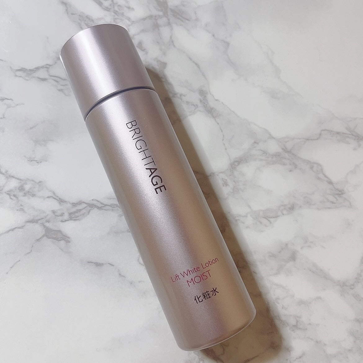 れいか on LIPS 「BRIGHTAGE<リフトホワイトローションモイスト>このロー..」(1枚目)