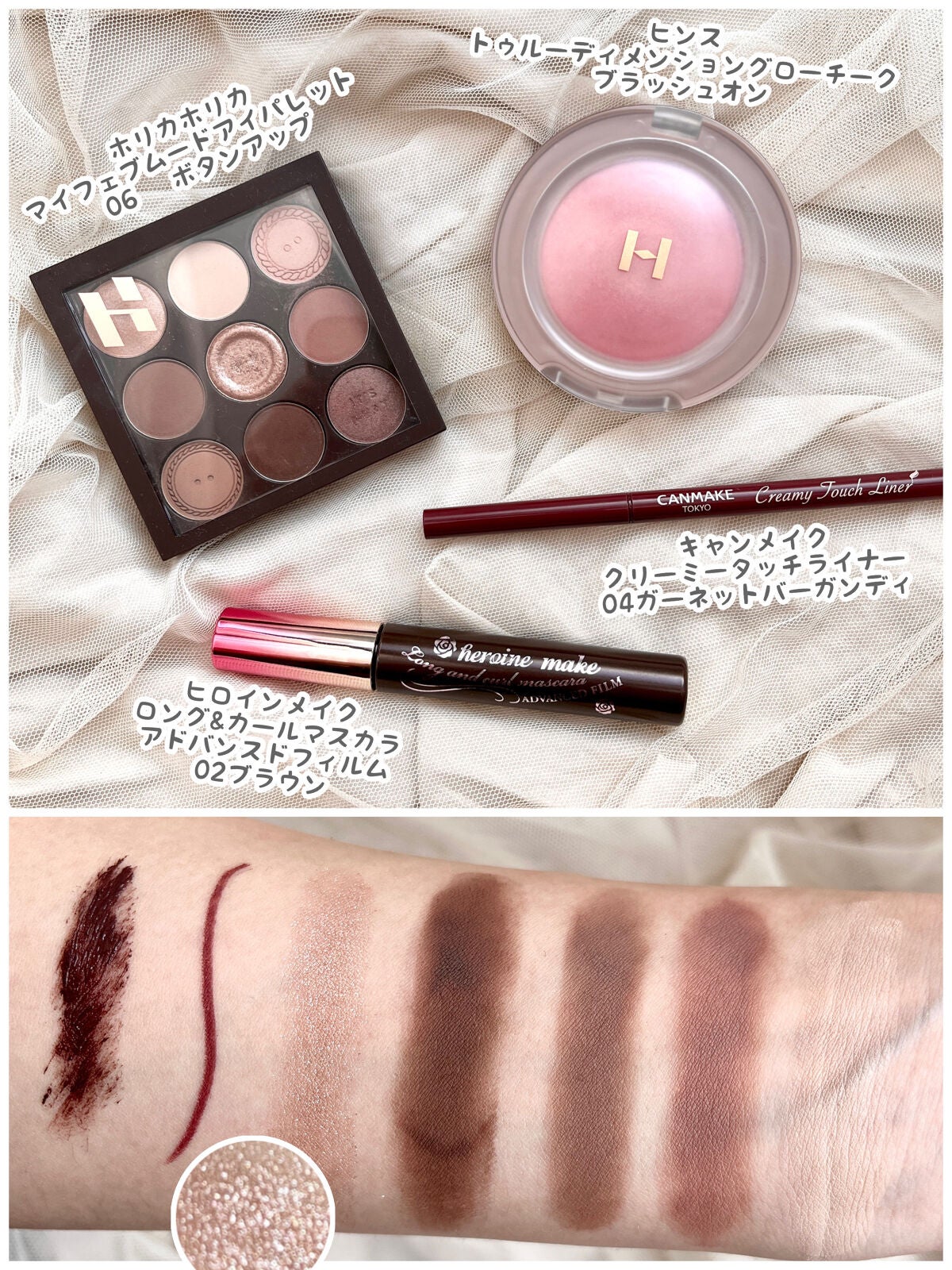 マイフェイブムードアイパレット 9カラー/HOLIKA HOLIKA/アイシャドウパレットを使ったクチコミ(2枚目)