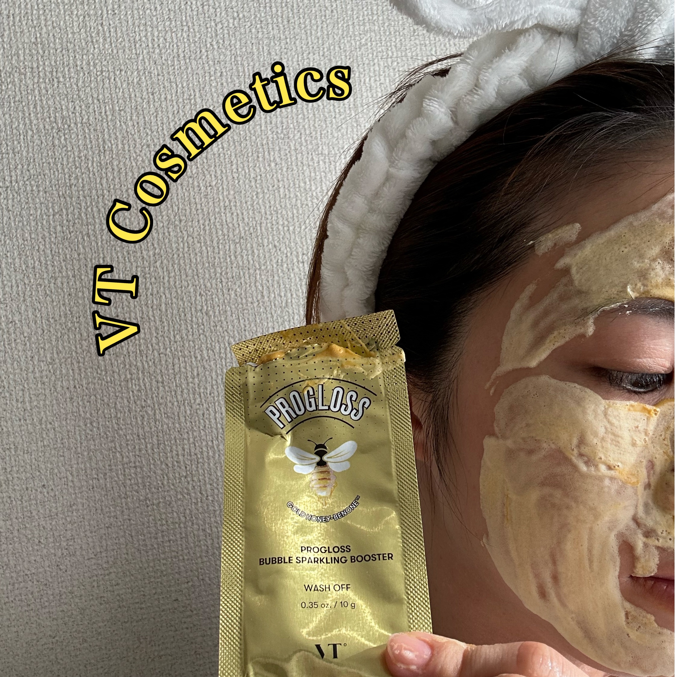 プログロス バブルスパークリングブースター/VT/洗い流すパック・マスクを使ったクチコミ（1枚目）