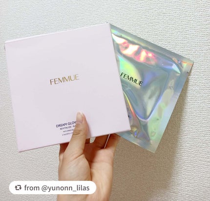 ドリームグロウマスク RR(透明感・キメ)/FEMMUE/シートマスク・パックを使ったクチコミ(1枚目)
