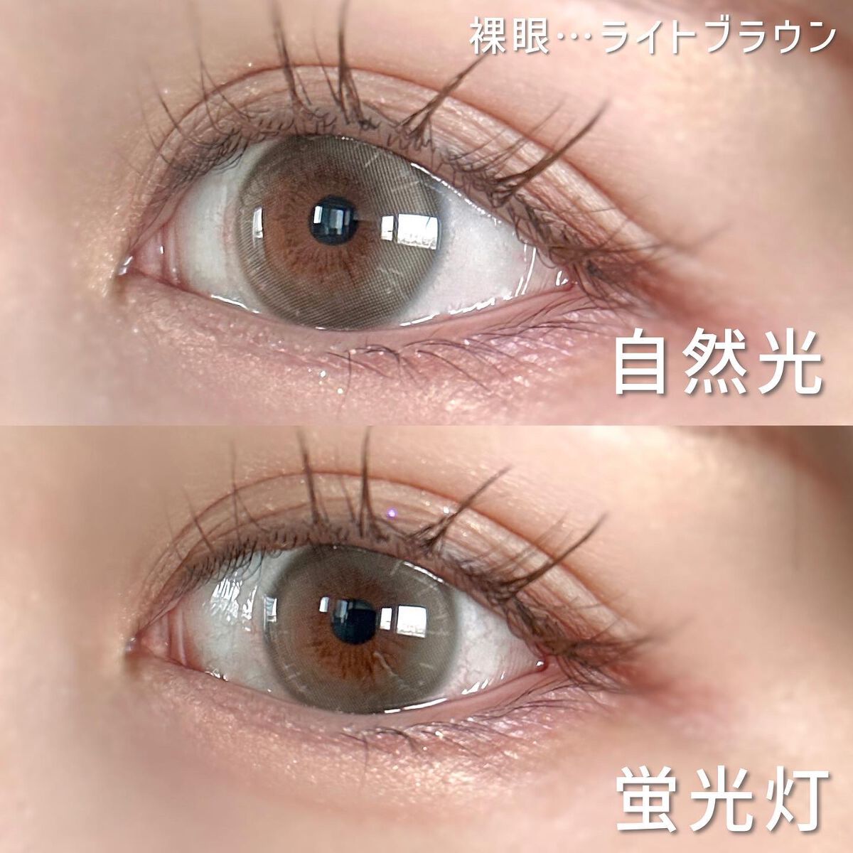 aube pie/chuu LENS/カラーコンタクトレンズを使ったクチコミ(3枚目)