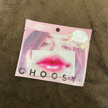 リップパック	/CHOOSY/リップケア・リップクリームの画像