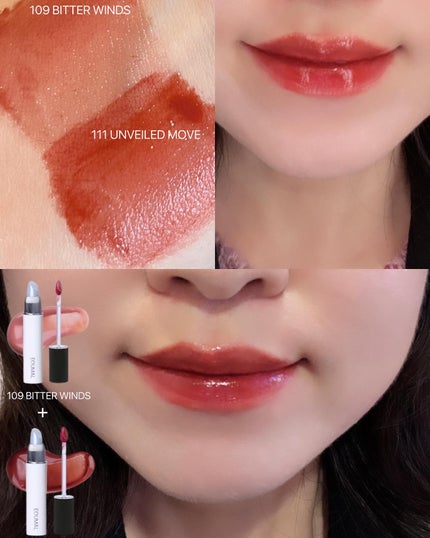 ノンセクショングローリーティント 111 アンヴェイルドムーブ(UNVEILED MOVE)/EQUMAL/リップティントを使ったクチコミ(3枚目)