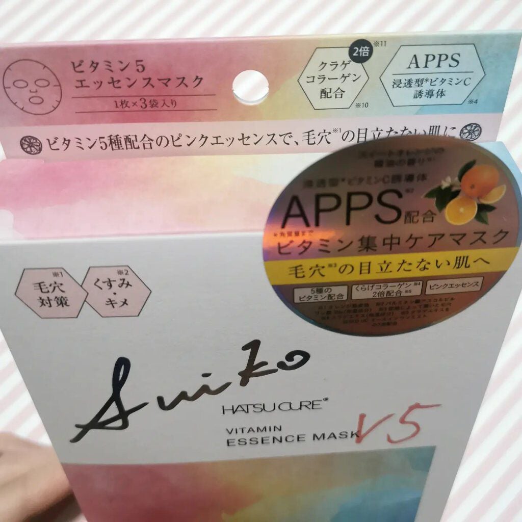 SUIKO HC ビタミン5エッセンスマスク/SUIKO HATSUCURE/シートマスク・パックを使ったクチコミ(3枚目)