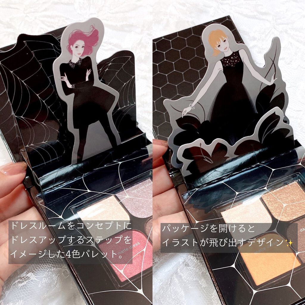 LARME MELTY SERIES(ラルムメルティシリーズ)/LARME/カラーコンタクトレンズを使ったクチコミ(2枚目)