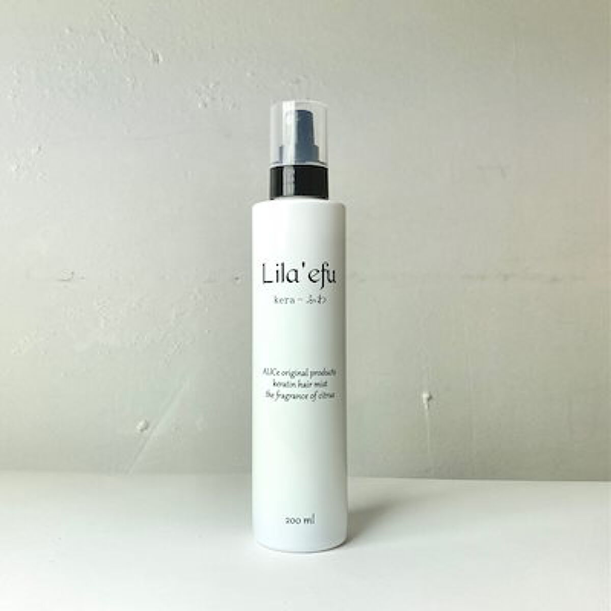 ケラふわ / Lila efu