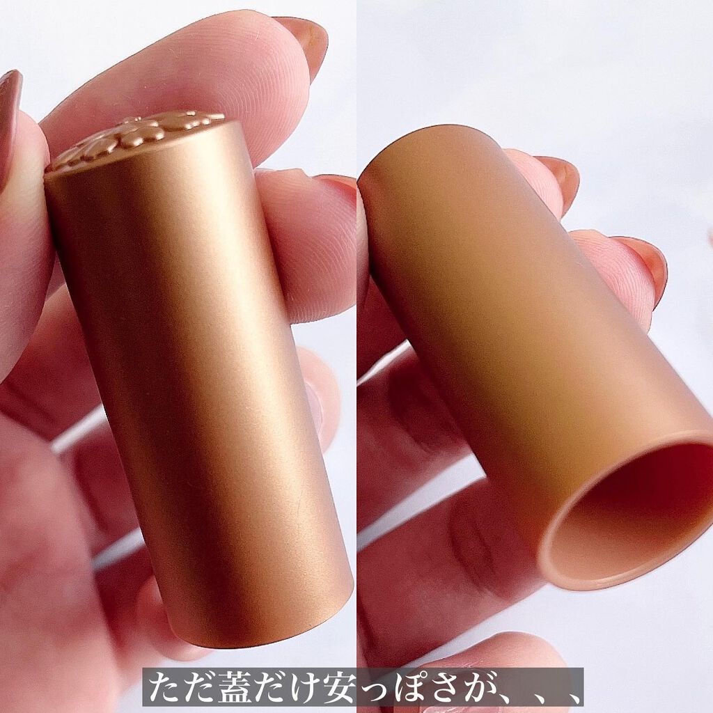 カレン・マレル リップスティック/Karen Murrell(カレン・マレル)/口紅を使ったクチコミ(4枚目)