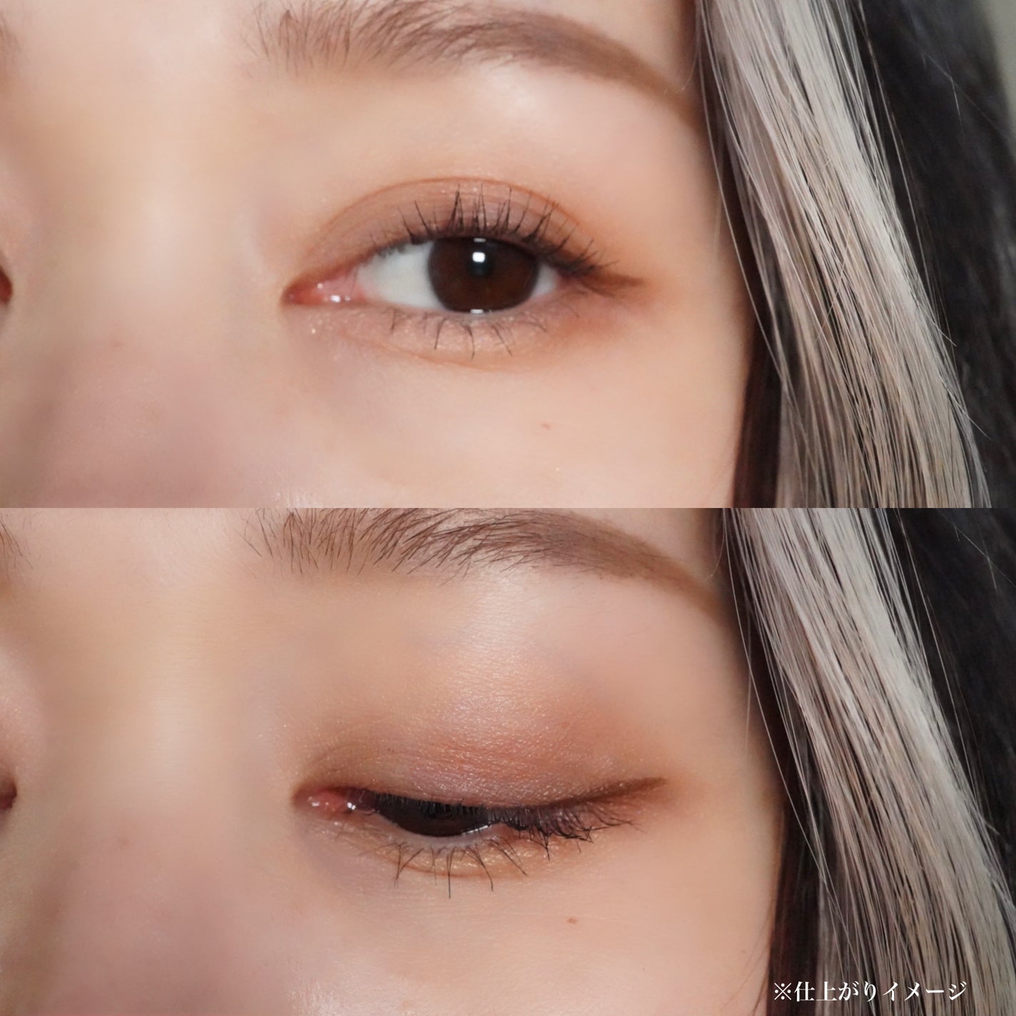 デザイニングブラウンアイズ/KATE/アイシャドウパレットを使ったクチコミ(5枚目)