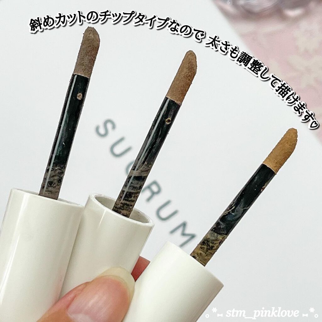 SUORUM 10sec eyebrow/SUORUM/パウダーアイブロウを使ったクチコミ(5枚目)